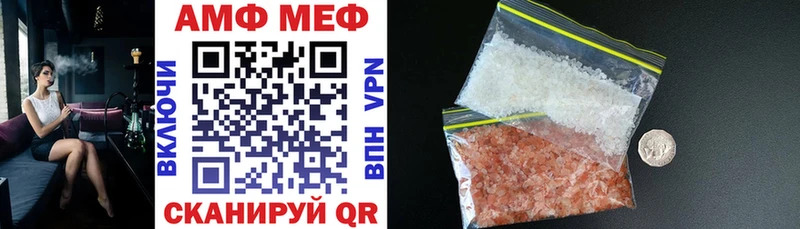 KRAKEN ССЫЛКА Долинск Амфетамин VHQ магазин продажи