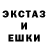 Меф VHQ Arthur RG