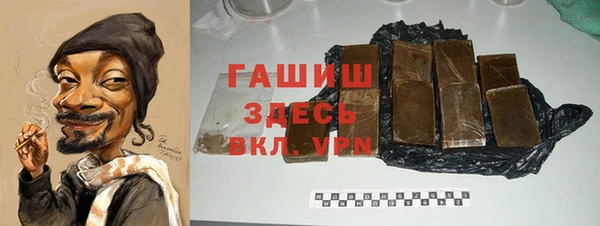 скорость mdpv Алзамай