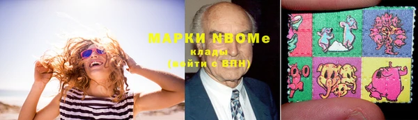скорость mdpv Алзамай