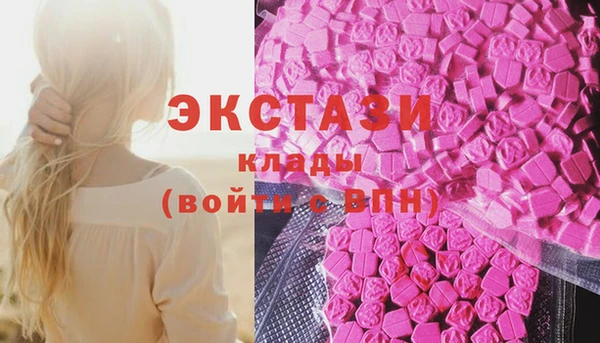 скорость mdpv Алзамай