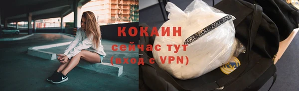 mdma Покров