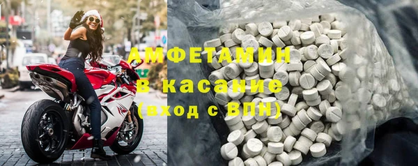 тгк Алексин