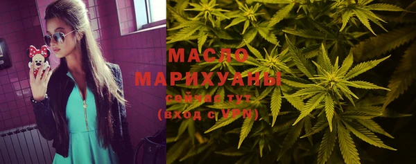 скорость mdpv Алзамай