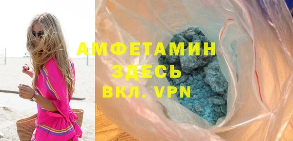 тгк Алексин
