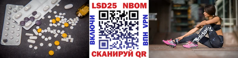 ЛСД экстази ecstasy  купить закладку  Долинск 